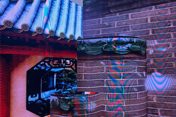 Salon_ISE_2026_5 Salon_ISE_2026_5